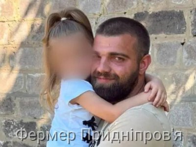 Знову разом: у Кривому Розі мобілізованого батька 5-річної дівчинки відпустили додому 