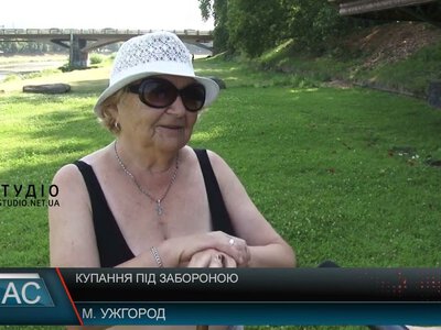 Де на Закарпатті можна купатися безпечно: рятувальники назвали лише дві офіційні водойми (відео)
