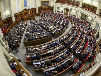 Верховна Рада прийняли закон про Український національний пантеон