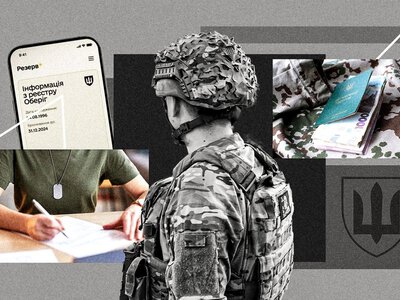 Служба за новими контрактами та перші зміни в бронюванні: якою буде мобілізація в липні
