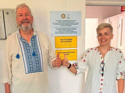 У Вашківцях відкрили «Ергопростір» для реабілітації ветеранів і пацієнтів після важких травм