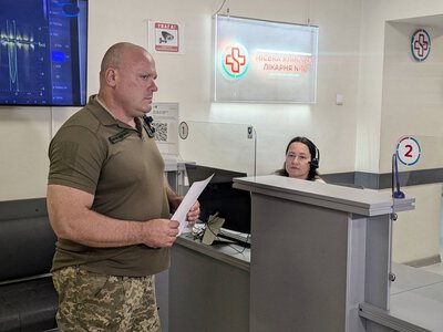В Одесі запустили цифровий сервіс персоналізованого медичного супроводу ветеранів