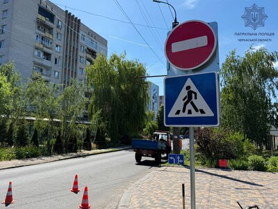 У Черкасах встановили дорожні знаки про односторонній рух на одній із вулиць