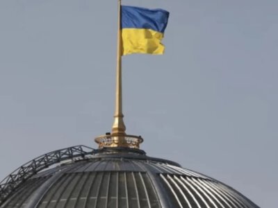 Парламент підтримав створення нової державної нагороди – «Ордена Європи»