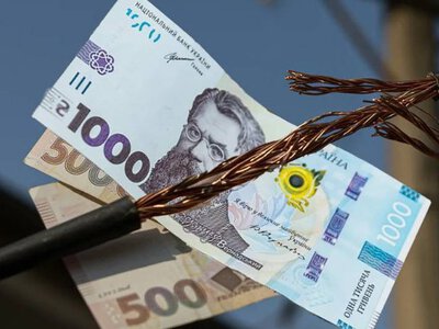 Трусіть гаманці: світло дорожчає, платіжки перепишуть