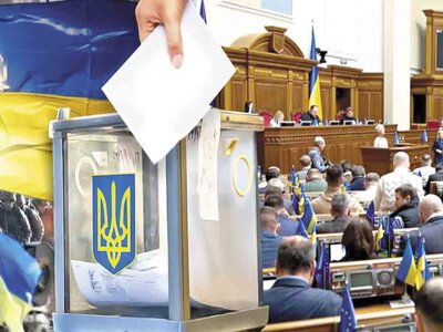Україна бореться за виживання, «система» бореться за виживання в Україні