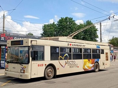 У Кривому Розі 2 та 3 липня тролейбуси змінять маршрут: тимчасова СХЕМА руху