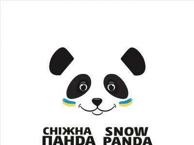 росія атакувала виробництво та склади Сніжної Панди,  постраждалі серед співробітників