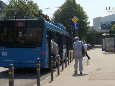 Картка замість готівки: що зміниться для пасажирів Рівного з 1 серпня (ВІДЕО)