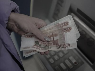 Обсяг готівки в обігу в рф зріс за півріччя рекордними темпами - розвідка