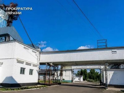  Майновий комплекс Хлібної бази №87 у Бахмачі повернули державі: 33 будівлі вартістю 169 млн грн 