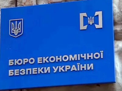 БЕБ знищує галузь, яка наповнює бюджет, поки Україна шукає гроші на оборону