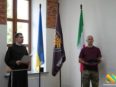 95-та бригада відкрила у центрі Житомира простір для військових та їхніх родин
