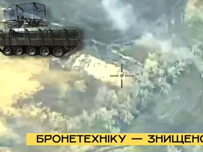 Сили оборони уразили понад 1000 одиниць бронетехніки та артилерії російських військ: деталі операції “Ашан”