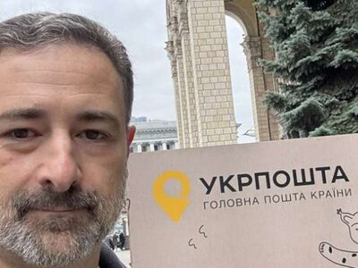 Укрпошта vs НБУ: Смілянський відповів Нацбанку після рекомендації щодо його усунення