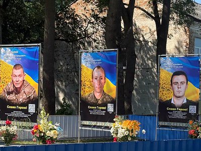 У Кривошиях відкрили Алею пам’яті захисників України