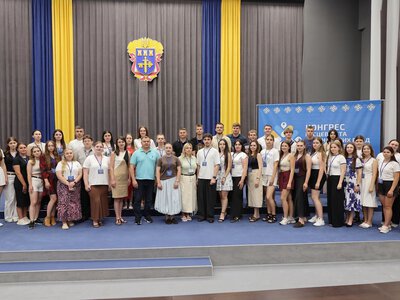 На Тернопільщині стартував Регіональний молодіжний конгрес
