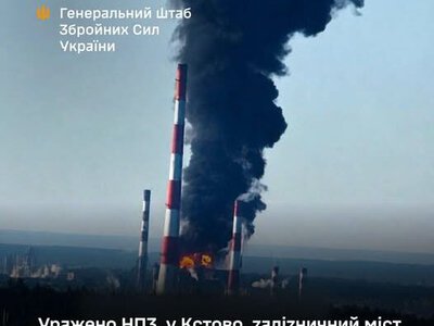 Сили оборони уразили один із найбільших НПЗ рф та залізничний міст у Станиці Луганській, – військові