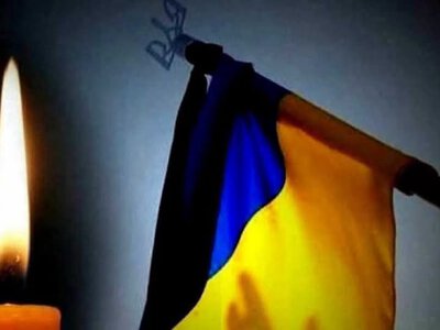 У Тисменицькій громаді оголошено дні жалоби