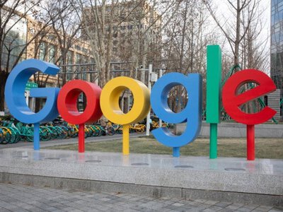 Компанія Google програла справу в Суді ЄС щодо штрафу розміром 4,1 млрд євро