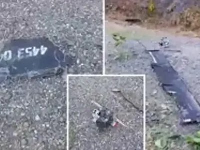 У чорноморському регіоні Туреччини розбився загадковий дрон