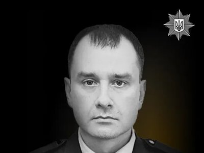 У ДТП загинув майор поліції Максим Харченко, який працював у Херсоні