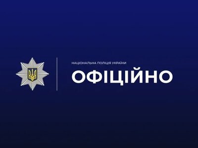 44-річний поліцейський з Херсонщини загинув у ДТП на Миколаївщині