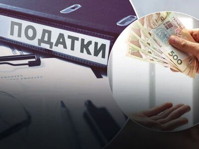 Податківці пояснили, що потрібно вказувати в поясненні до таблиці даних платника ПДВ