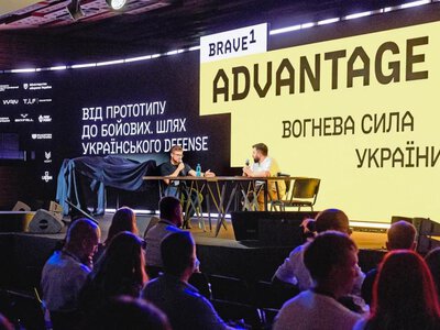 Роботи, ШІ та лазери для ППО: Brave1 показав нові оборонні технології України