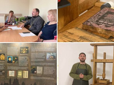 У Житомирі готують виставку «Острозька реліквія», присвячену унікальній духовній пам’ятці