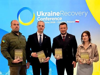 У Берліні презентували книгу «Unbreakable Kherson» про досвід області в умовах війни