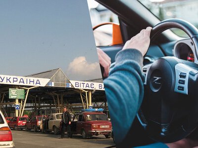 Черг на кордоні не буде: в ДПСУ назвали ідеальний час доби для поїздки