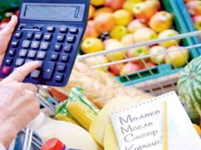Що подорожчало і що подешевшало у липні 2026: комуналка, продукти, тарифи