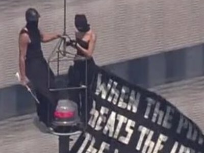 Пара з Росії піднялася на шпиль Empire State Building у Нью-Йорку