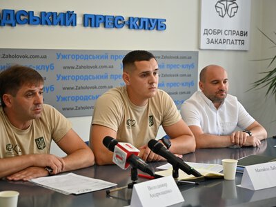 Представники підприємства з розробки андезитового кар'єра на Закарпатті заявили про тиск