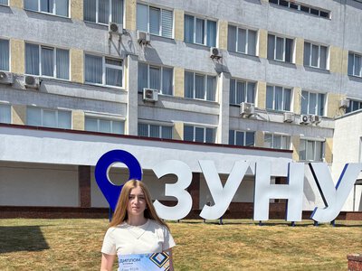 Студентка ЗУНУ здобула перемогу на всеукраїнському конкурсі