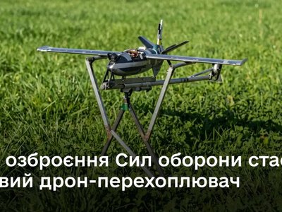 Перехоплювач і камікадзе: чим унікальний новий український БпАК «ТАЛІОН»