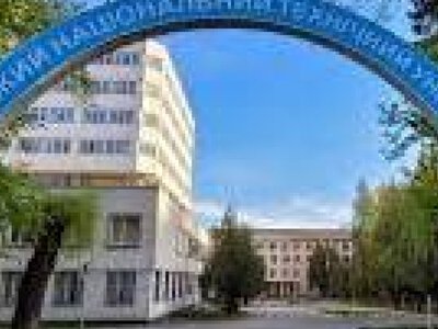 У Вінниці може з‘явитися Кампус досконалості