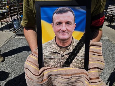 У Миргороді попрощалися із загиблим Захисником Вадимом Черкуном