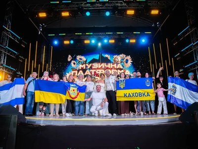 Понад 110 переселенців з Херсонщини відвідали концерт у Києві