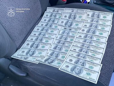 30 тисяч доларів за закриття справи: у Києві судили адвокатку, яку спіймали на гарячому