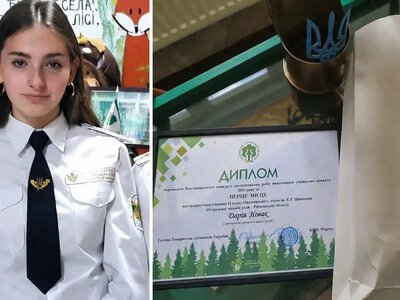 Школярка з Рівненщини перемогла у Всеукраїнському конкурсі юних лісівників