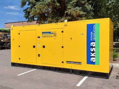 «Полтаватеплоенерго» отримало понад 20 генераторів для котелень