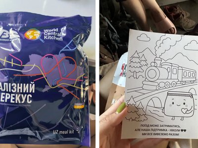 Приємний бонус за очікування: що видає «Укрзалізниця» пасажирам у разі затримки потяга? 