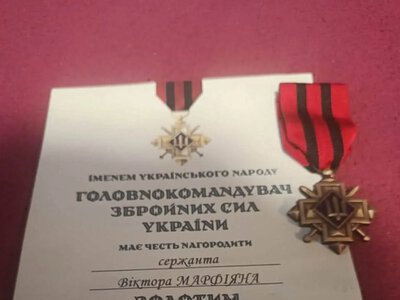  Головнокомандувач ЗСУ нагородив «Золотим хрестом» сержанта Віктора Марфіяна з Тернопільщини 