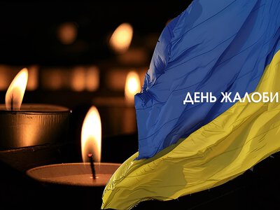 У Рівненській громаді 3 липня оголосили День жалоби за загиблими в ДТП у Квасилові