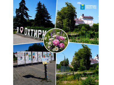 В Охтирці відкривається новий майданчик для торгівлі квітами