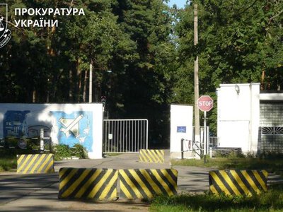 Державі повернули військове містечко у Слов’янську вартістю 53 млн гривень, яке 20 років перебувало у комунальній власності