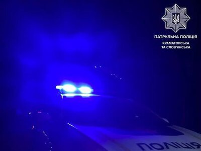 У Краматорську 44-річна жінка вчиняла психологічне та економічне насильство щодо власної матері