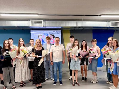 У Краматорську відзначили найкращих учнів і вчителів за підсумками навчального року